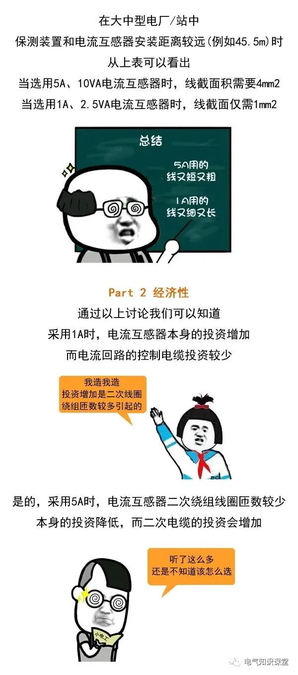 1701654553940581.jpg 1.jpg